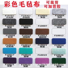 ɫlyᘴޟoȼë܇_|