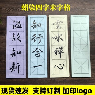 �Ӻ�ϞȾ�������ָ������ë߅������ë�P���N����������Ʒ��