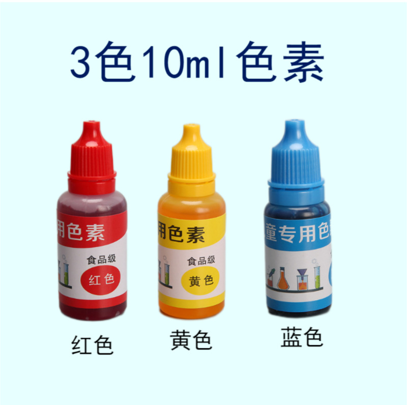 古法製紙術製紙枠パルプ児童手作りdiy材料包花草紙模造紙枠幼稚園玩具|undefined