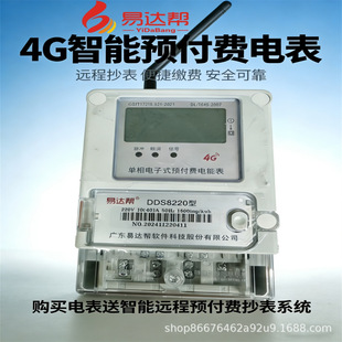 ����ˮ늱������A���M����ϵ�y늉��������׼�_���x�y�������O��