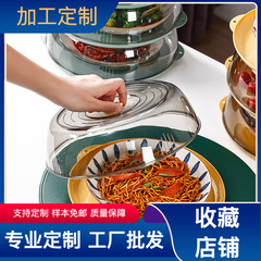 2025 新しい断熱食品カバー家庭用多層冬鮮度保持防塵残り物カバー透明積み重ね可能な食品カバー