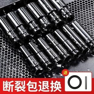Nut-Electric Drill 32mm Socket Extension Hexagonal Electric 2/Wind Cannon Set Wrench 81 Socket Hand Screw