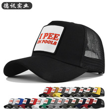 �羳�����W�۰���ñ���w�̽�����ñ���R�d�̽���ñ�ļ���ꖾWñ