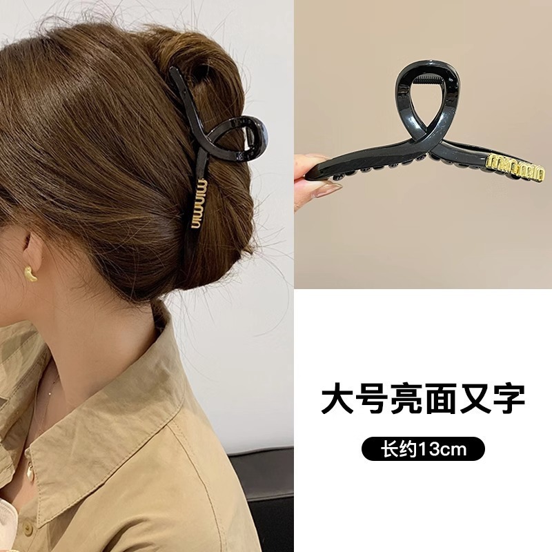 ins 大型グリッパーシャーククリップハイエンドミックスカラーヘアピン女性のヘアボリュームマルチプレートヘアピン多用途気質帽子|undefined