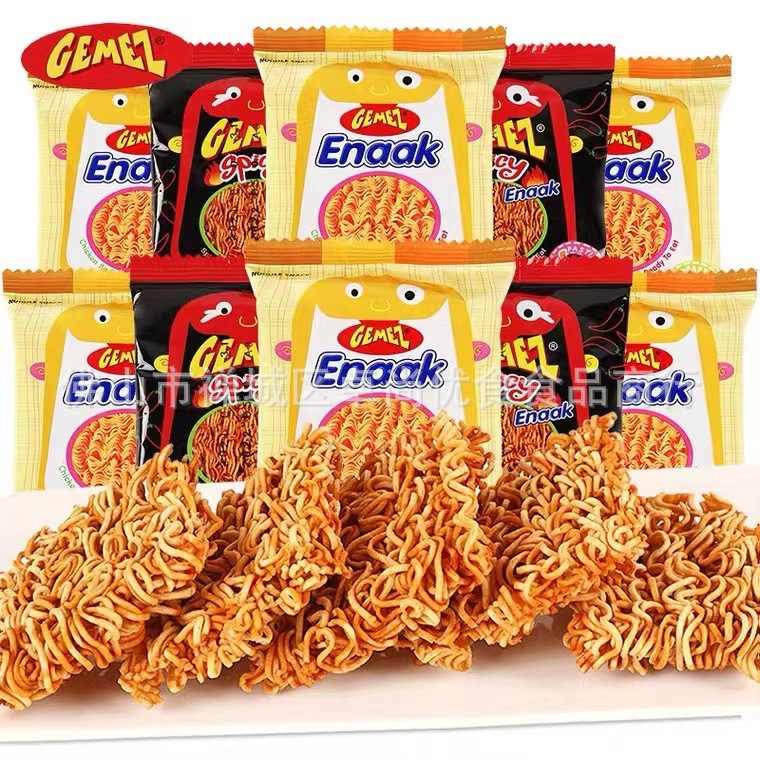 微信图片_20220215093314