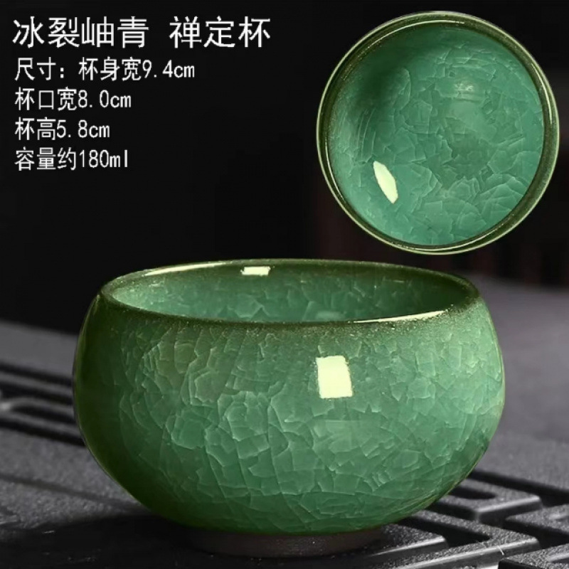 Taza de maestro de hielo único esmalte de hielo negro de grado maestro de hielo hidratado taza de meditación taza de huevo de dragón de cerámica resistente al quemado