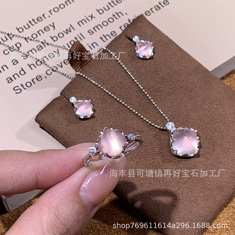 天然星光粉水晶糖塔项链戒指耳钉S925银镶嵌清新甜美礼物女批发|undefined