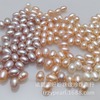 Beads from pearl, 6-7mm, wholesale