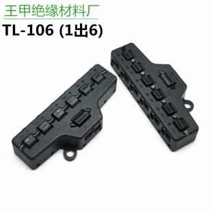 ��·�־���1�M6���������i�NƬ��Դ�K�Ӿ�����·�B�Ӷ���