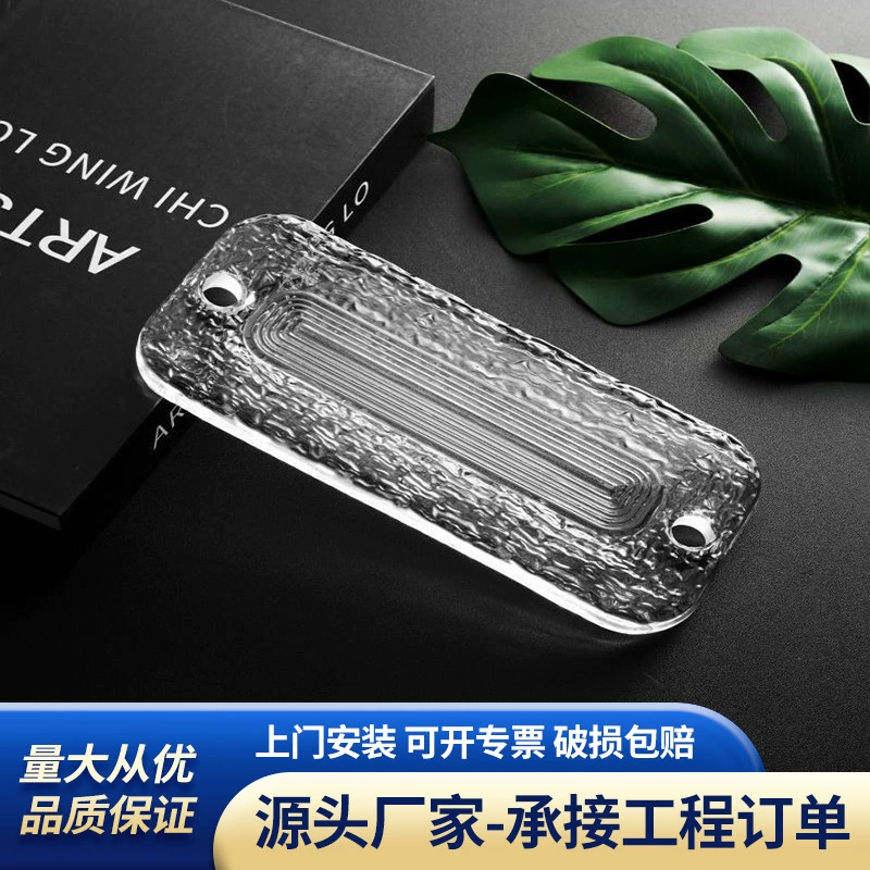 Твердая кирпичная перегородка, настенная подвеска, прозрачный бар, вход, хрустальное стекло, может занавеска, стена, фоновая стена, ультра белый