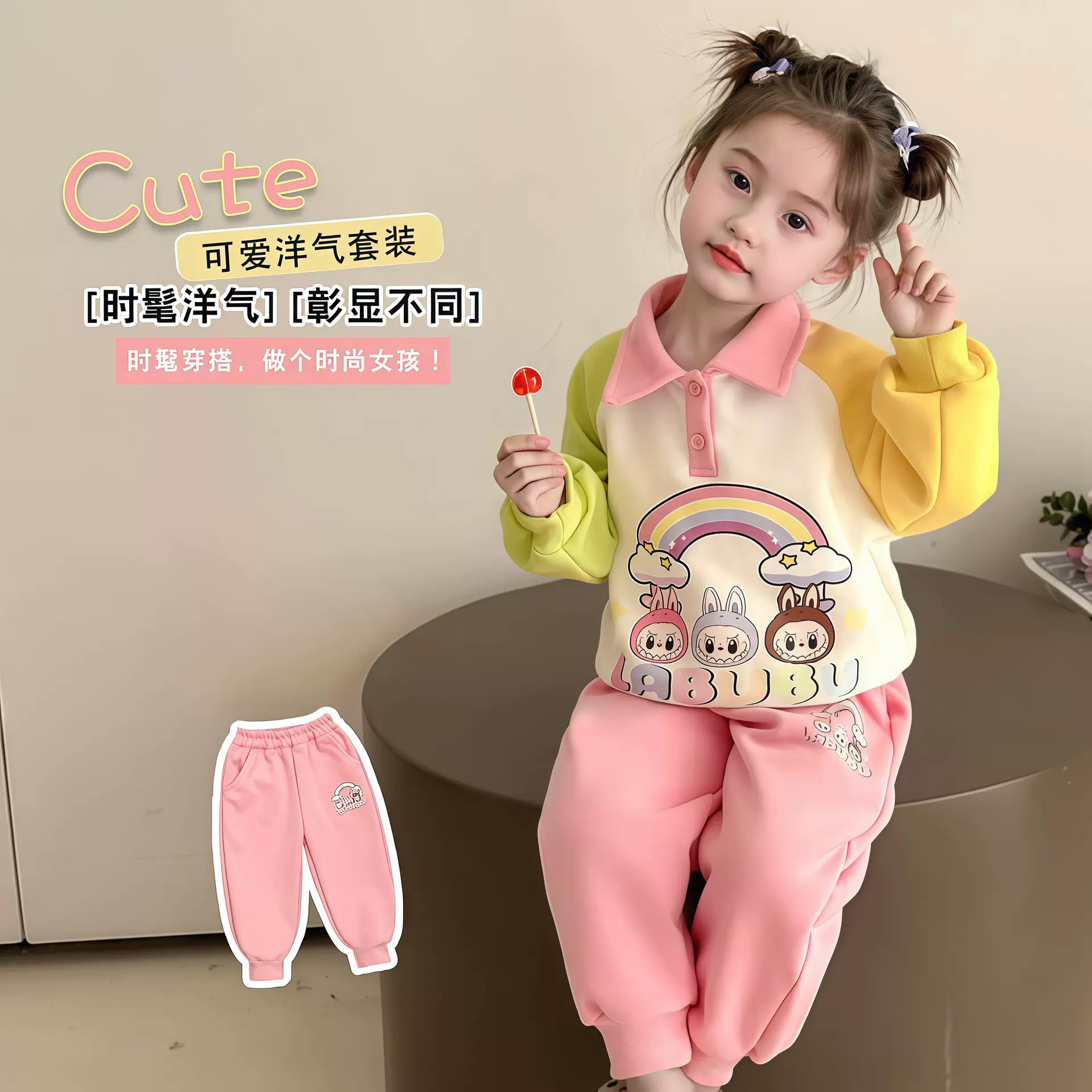 女童秋季卫衣套装儿童可爱裤子运动潮范穿搭宝宝长袖POLO衫两件套