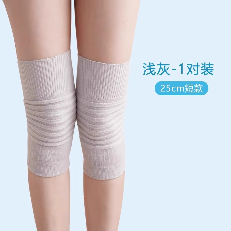 사계절 방한★숏스타일 - 그레이 [고탄력, 타이트하지 않음] 1켤레