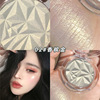 Brightening eye shadow for face sculpting, diamond powder, highlighter, face blush, nail sequins for contouring