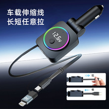 ȫоƬ܇s܇d늾PD60W܇d