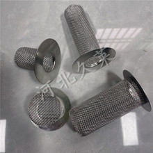 304���P䓵�©�WͲ ��©�V�W �l���g�����^�V�WͲ