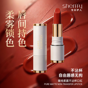 �z�F�z�q��ɫ��մ������ɫ�ڼt����־ô����ˮС�׹ܿڼt�S����