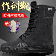 ���Ь��͸�ⷫ��Ь�ߎ͹���Ь�����ڱ��zЬ��ĥ�Բʹ���Ь�r��Ь