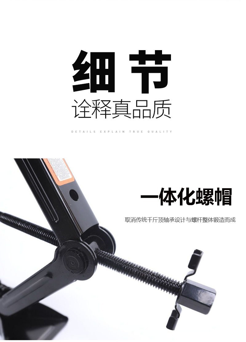 3t Dual-Tooth 0kg Top-Grade Tire Removal Wrench Tool for New Energy Vehicles