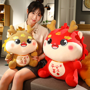 2024���꼪������Ф�����͸�������żë�q��߲�����������YƷ��