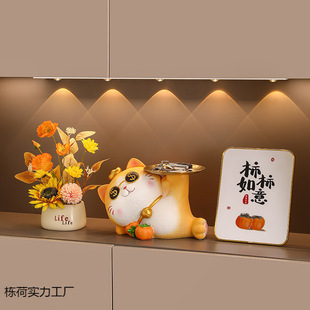 Lucate Cat Living Room Entrance Entrance Key Storage Home Wine Cabinet Ornaments Desktop Decorations Housewarming New Home Gifts