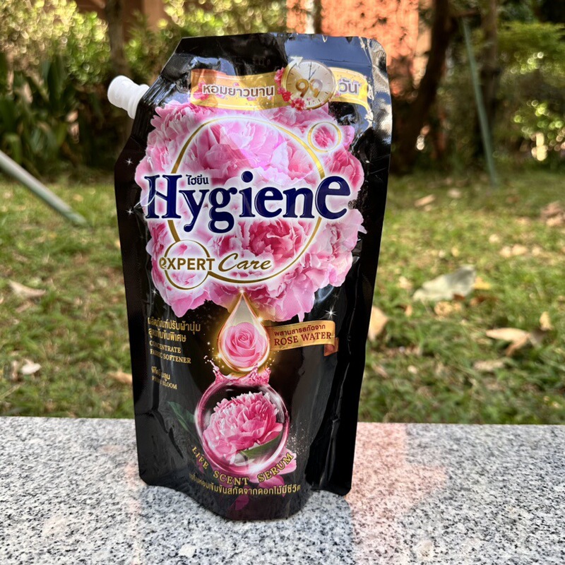 新货泰国柔顺剂衣物浓缩留香防静电香味持久护理液480ml|undefined