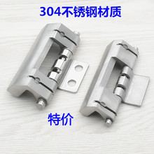 ��̹304���P�201-1��Óж��亸�����D�����q����HL011���