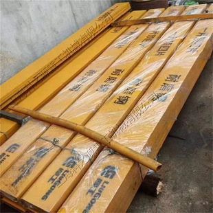 2500*200*30С�b�d�C���� ������� ���ה��i���ĥ�P܇�P���P��