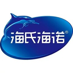 海氏海諾創口貼付無菌アプリケータPU防水アプリケータ救急バッグ海諾シリーズ製品