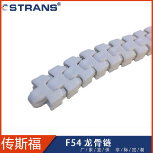 �S��ֱ�� F54����� 31.7���� 54�� ���а��b��ݔ�;� ţ����Ϻ�