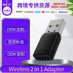 有线转无线CarPlay智能互联车载原车机盒子 安卓车盒子互联适配器