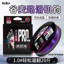 ?ɣ�ͻ�Ư·�����������~���������ʹ��ͺ��U����