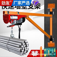 ΢��늄Ӻ��J220V���C��������C�����b��С���������ؙC����֧��
