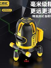 9P1E�G��ˮƽ�x2��5���߾��ȑ��⏊��t�⾀��������������