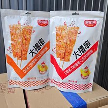 余同乐大撸串即食豆制品0色素甜蜜素反式脂肪酸内含独立小包辣条