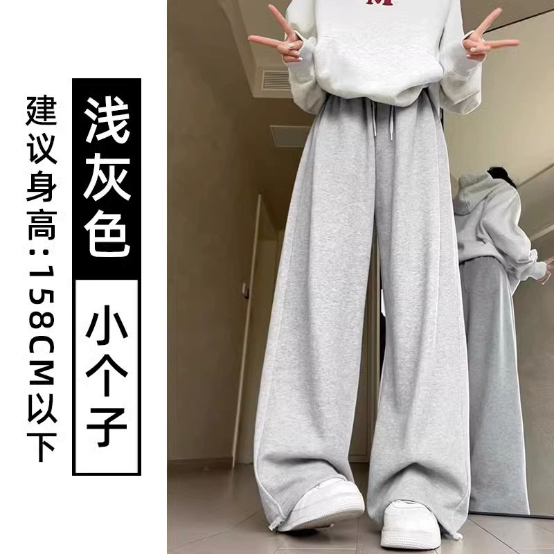 Demi-season Trousers (Women) Oversize Loose Straight Fit, Multi-style 2.5–3.5 cm Hem