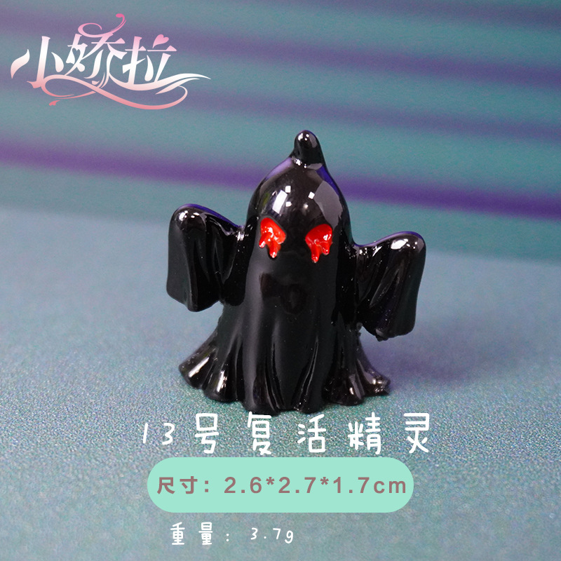 Estilo explosivo decoración transfronteriza Halloween esqueleto fantasma Pascua calabaza hueso momia decoración micro paisaje bricolaje