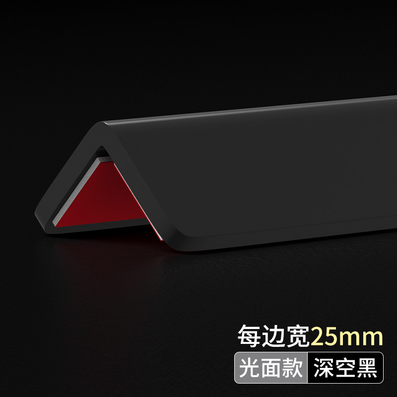 깊은 공간 검은 매끄러운 표면 2.5 폭-1m