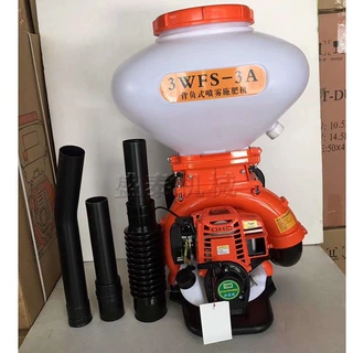 喷粉打药机果园喷药机械肩背式园林汽油打药机植保机械喷雾喷粉机