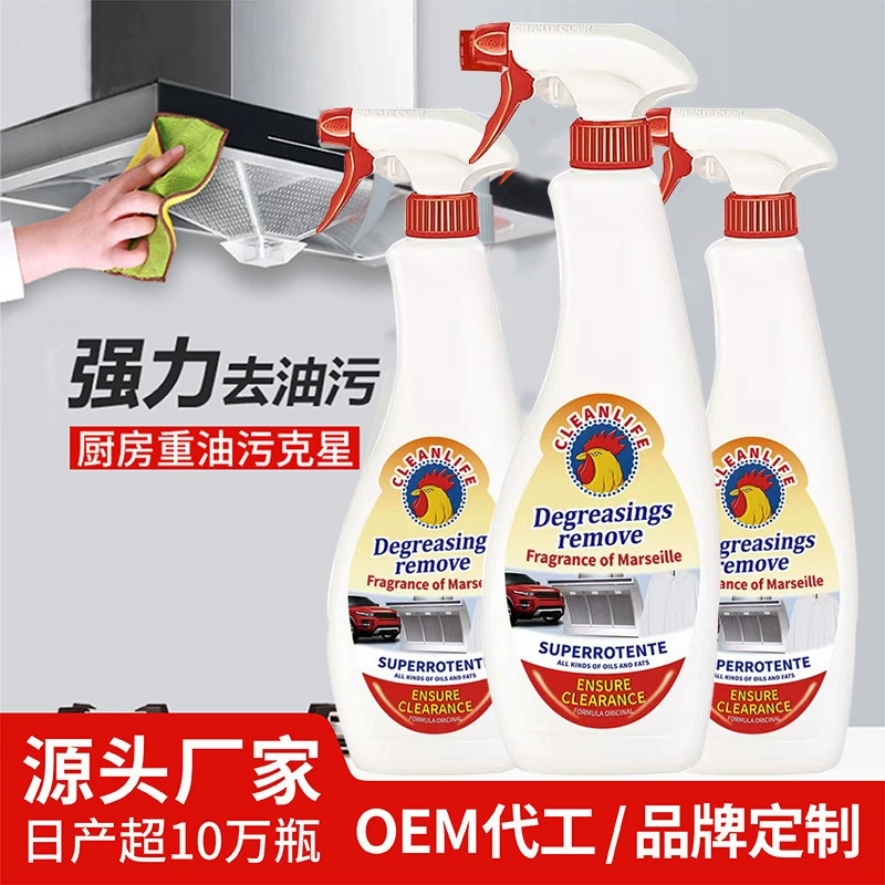 Спрей для удаления жира и налета Big Rooster для вытяжек, очиститель от накипи и сильных загрязнений, аромат лимона