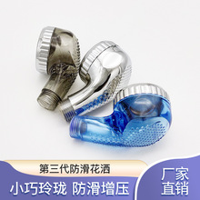 ϴ�^���������^�������l���÷���Ħ���ֳ�������ˮˮ���^�������