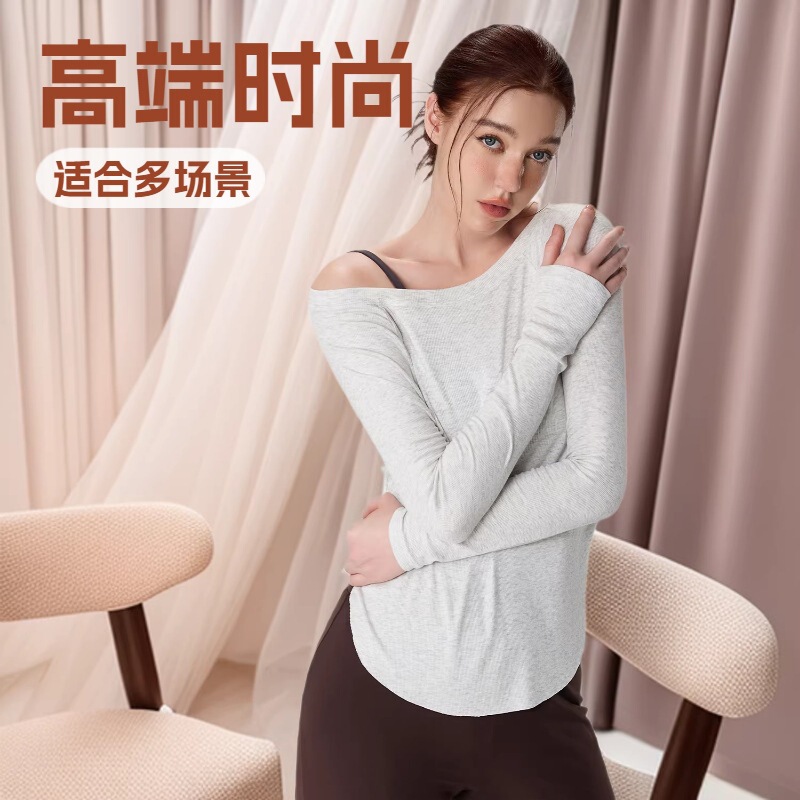 Ribbed Yoga Clothes for Women, Loose Off-The-Shoulder Yoga Tops, Casual Lazy Style Sports Fitness Long-Sleeved Fitness Clothes for Women Ribbed Yoga Clothes for Women, Loose Off-The-Shoulder Yoga Tops, Casual Lazy Style Sports Fitness Long-Sleeved Fitness Clothes for Women