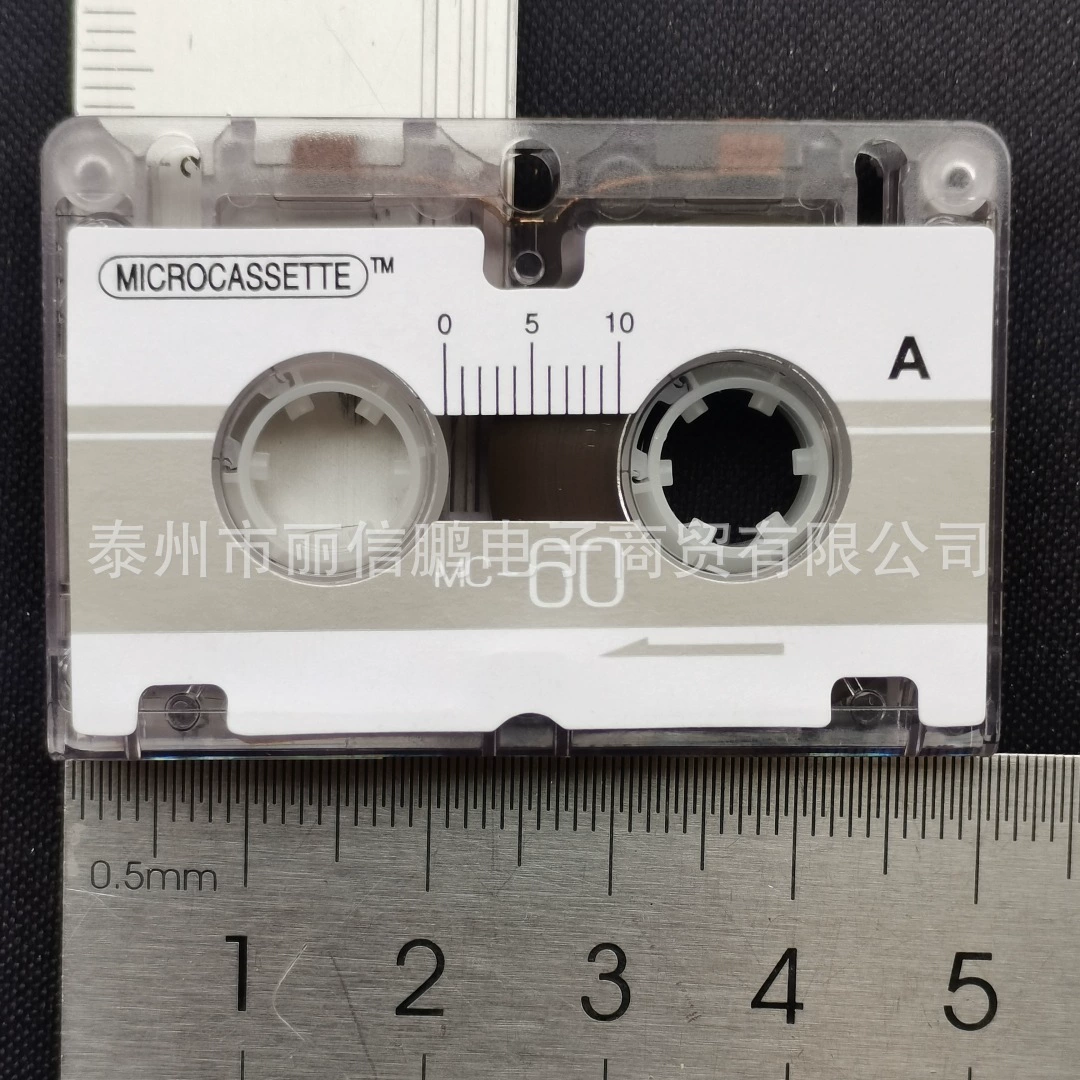 Micro Blank Tape 60 Minutes Interview Tape MC-60 Interview Machine Recording Tape Mini Small Tape Mini
