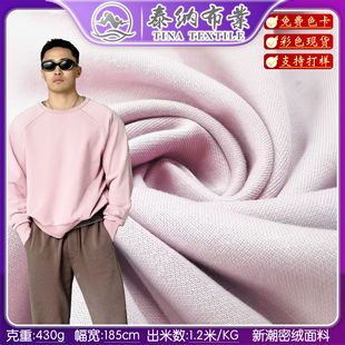 ̩�{430�������q�� �Ӻ����l��ˢ�q�U���Lɫϵ�l��ץë���l��