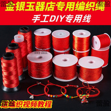 ���繝�t�K���K�Ї��Y���ֹ��������K��朾��K�t�K���K���l