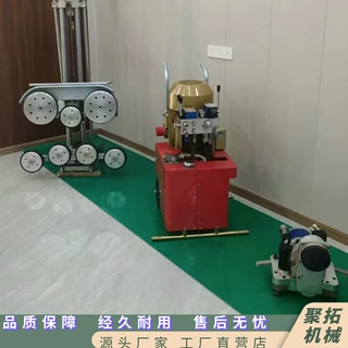 聚拓 液压绳锯机 水下桥墩支撑梁切割机  混凝土电动绳锯切割机