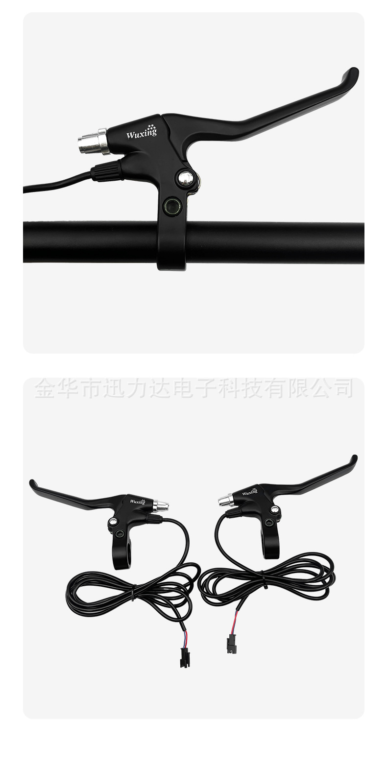 详情_08.jpg