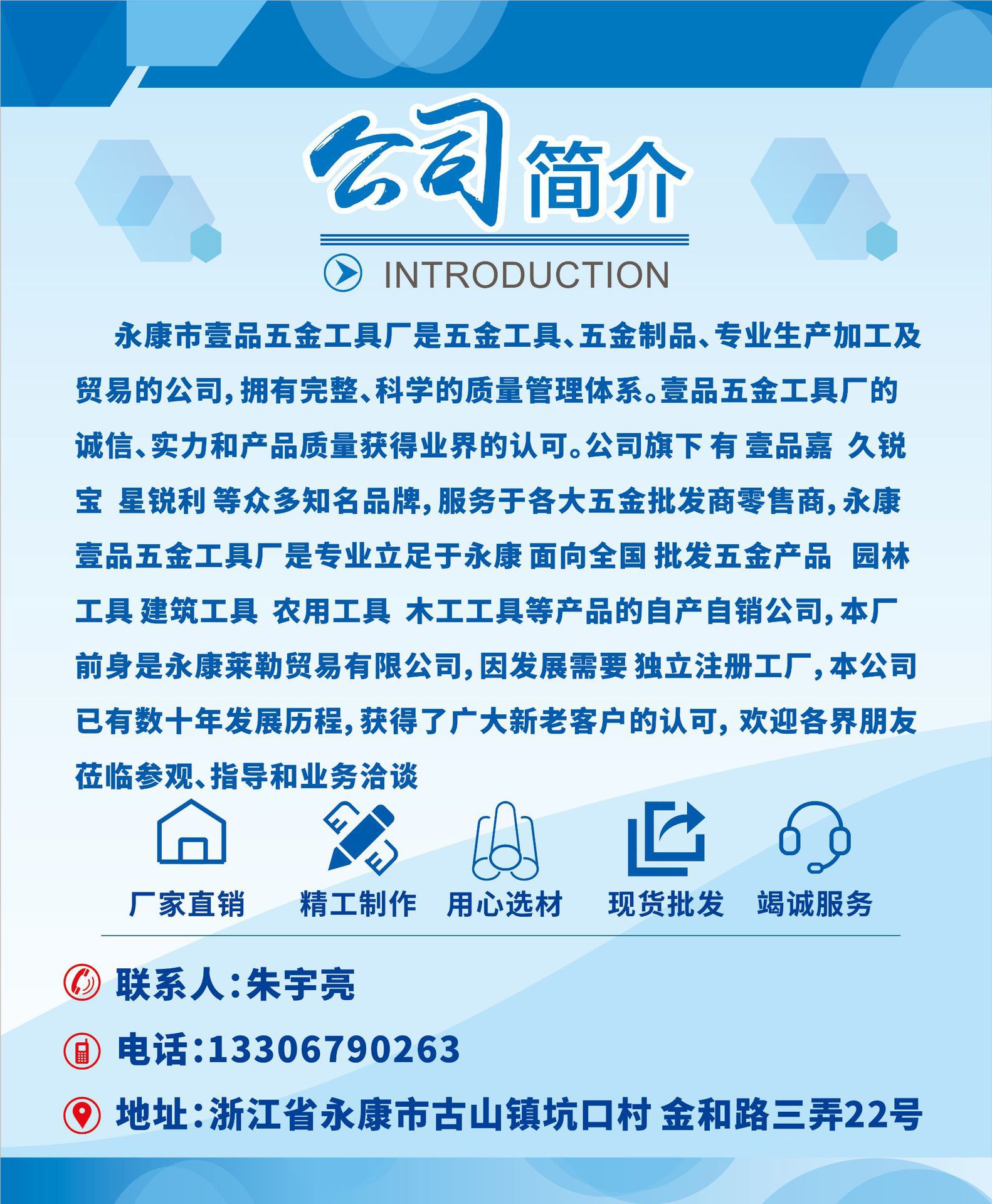 O1CN01aZgjqk1gobp8DJ4OM_!!2211