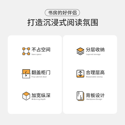 https://www.toonies.cn麥竹-2235款亞克力書櫃詳情_02.jpg_400x400.jpg