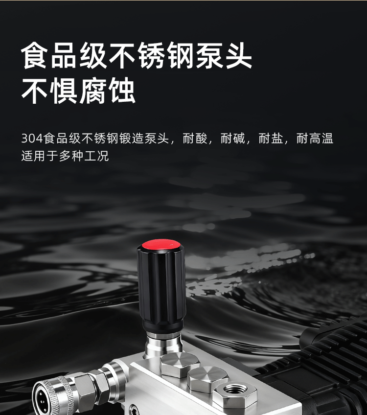 Commercial High-Pressure Cleaning Machine, High-Power Automatic High-Pressure Car Washing Machine, Kitchen High-Temperature Cleaning Water Gun, Complete Cleaning Machine