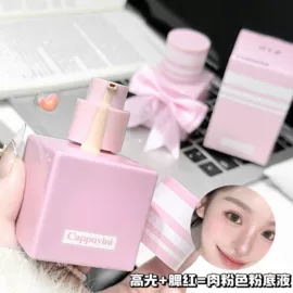 唇釉;腮红、胭脂;口红